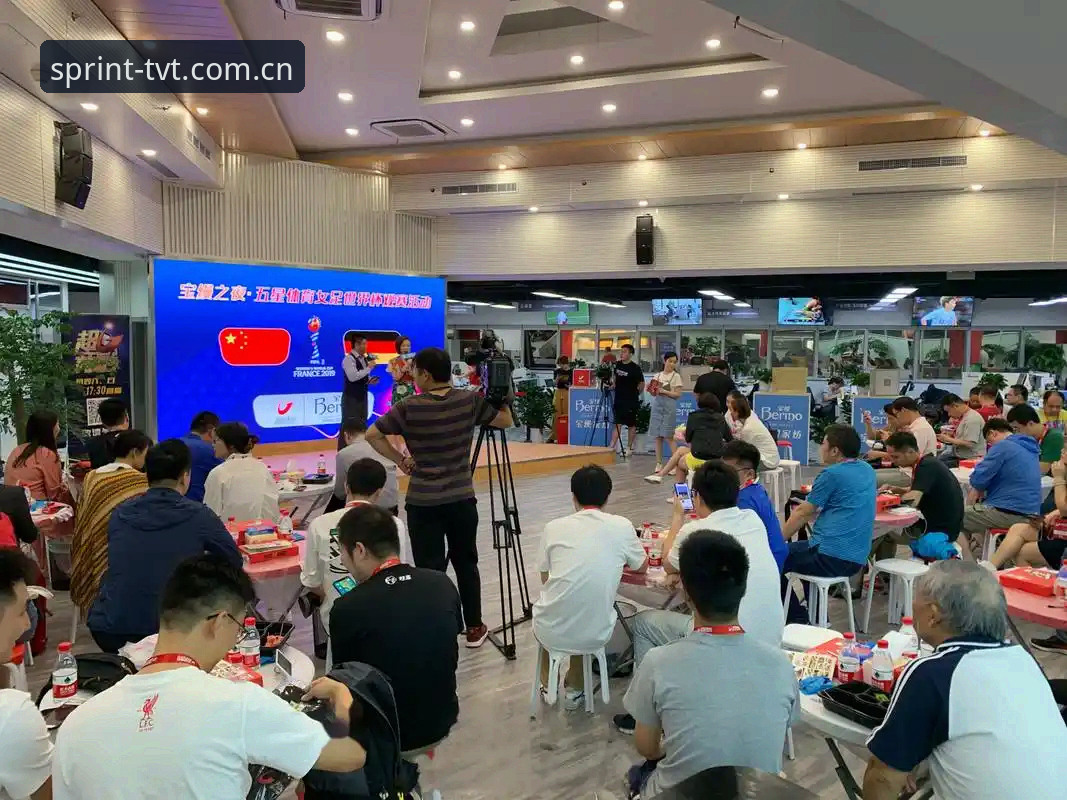 TVT体育登录入口 TVT体育登录入口的5个关键步骤:从新手到稳定观赛的完整指南